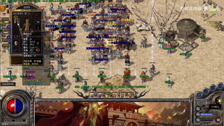 复古传奇沙巴克密道