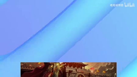 力天公司精英传奇私服