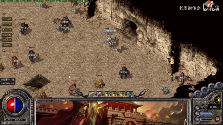 传奇世界手游挂机版