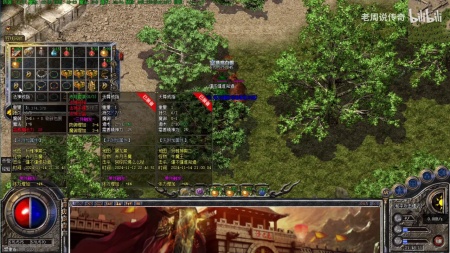 韩版中变靓装传奇手游免费版