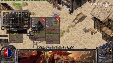 猩猩战甲版本传奇私服