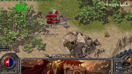 新开传奇世界游戏