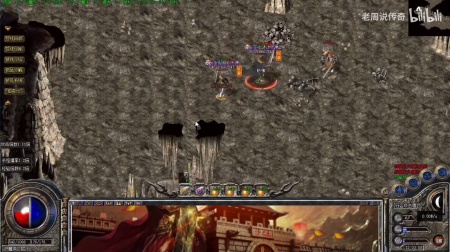 龙族神途ff传奇高爆版下载