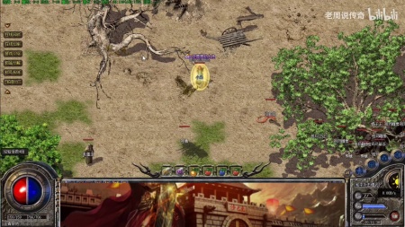 御龙迷失版本传奇私服