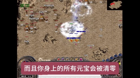 传奇微端可以用脚本吗