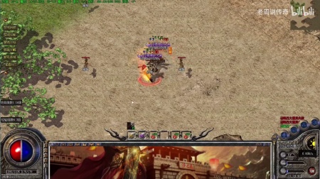 微变传奇手游公众号