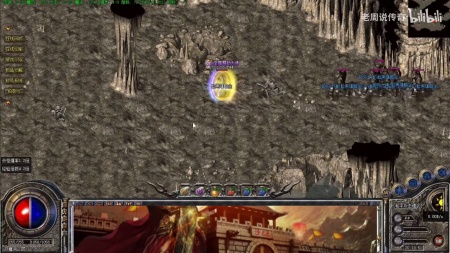 传奇私服网补丁