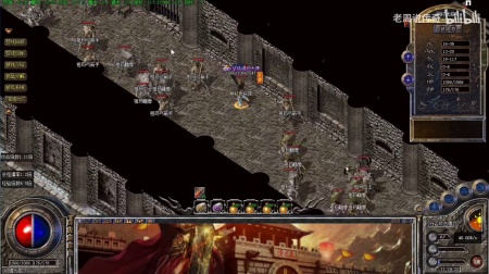 传奇私服扫漏洞