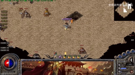 超变传奇版手游