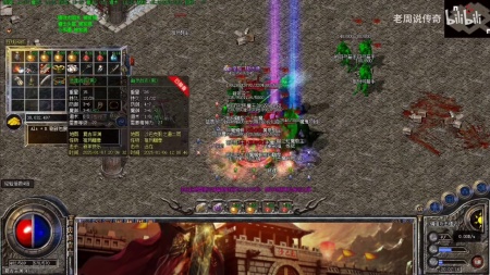 传奇私服合击法师英雄技能