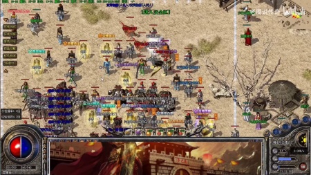 1.76单机版传奇下载