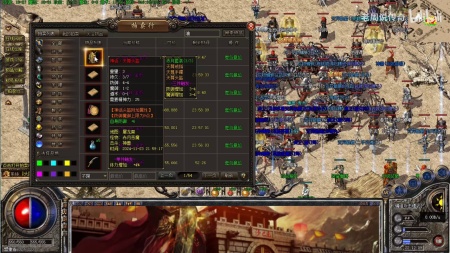 传奇超变无限元宝服页游