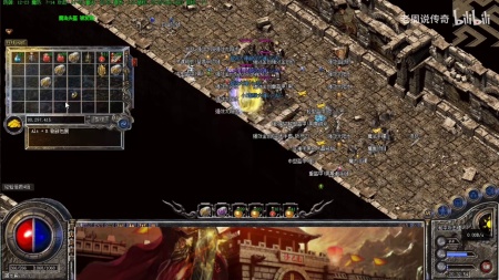 超变格斗传奇私服