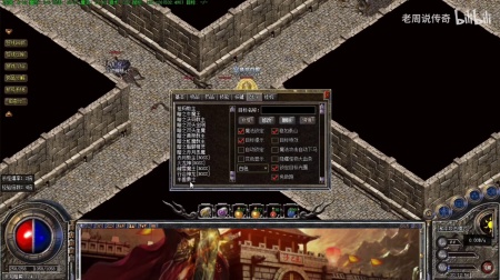 金牛神途传奇官网版下载