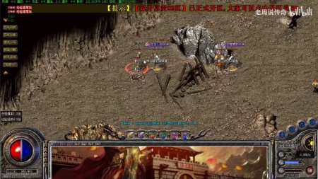 传奇世界手游排行榜前十