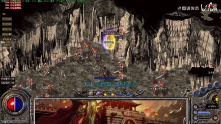 传奇世界开服表