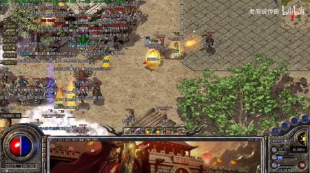 传奇世界一键端