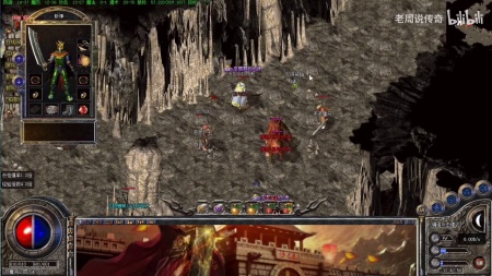 传奇私服捡取过滤怎么用