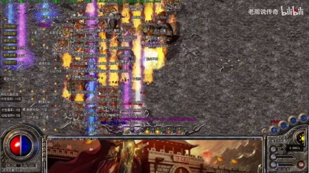 超变传奇什么时候出