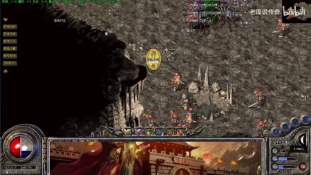 传奇挂机单机破解版