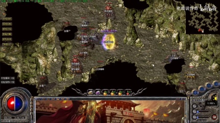 传奇私服魔之域版本