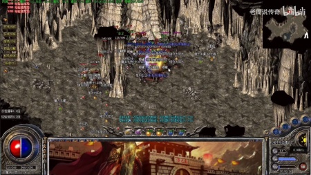 微端传奇装备在哪个文件夹