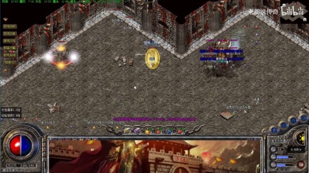 传奇之旅单机破解版