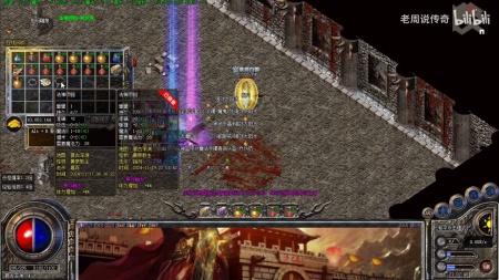 无网络单机传奇游戏