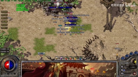 传奇私服斗佛圣器地图补丁