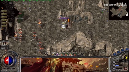 不用花钱的超变传奇手游