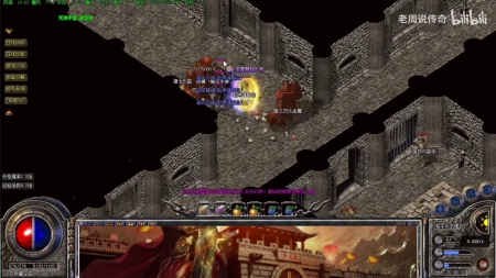 热血传奇私服登录器