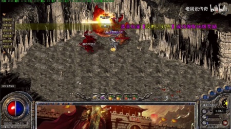 盛大传奇登录器里没有复古区