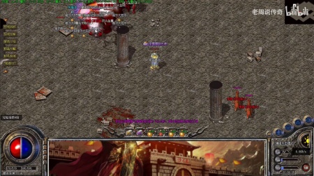 传奇世界私服补丁欧联杯