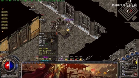 传奇世界秒卡区