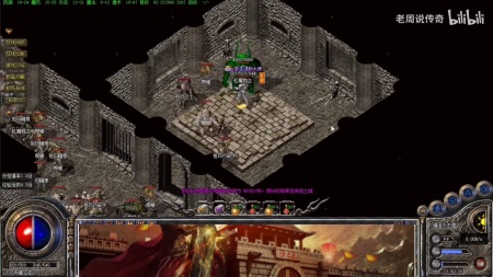 传奇世界私服登陆不上去