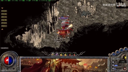 2012龙鳞轻变传奇