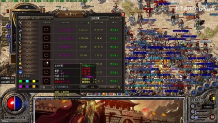想搞个传奇私服怎么弄