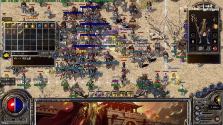 最新热血传奇登录器