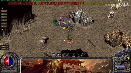 传奇世界私服手游哪个最好玩