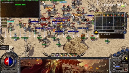 2019新开暗黑版本传奇私服