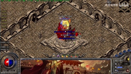 传奇手游千年神途d传奇直播