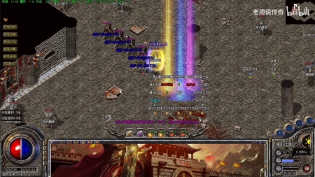 传奇世界2耀阳圣尊