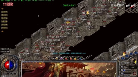 传奇连击合击是啥意思