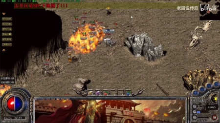 敌杀死变态单职业微端传奇