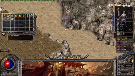 传奇sf一刀辅助