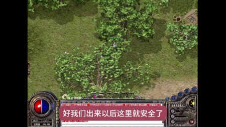 1.95皓月无内功