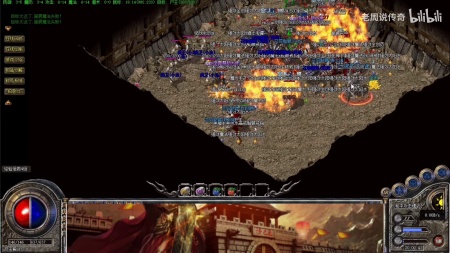 破解版的单机传奇