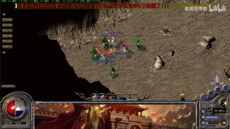 1.70英雄合击