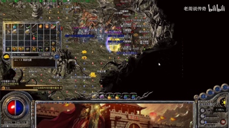 热血传奇穿祈祷套