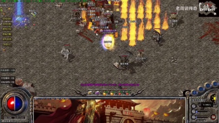 腾讯金装传奇微端